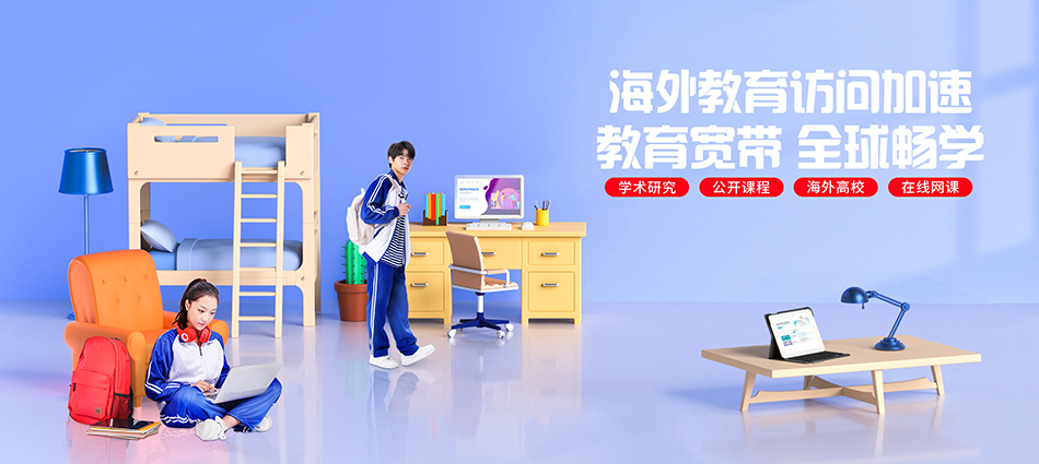 中国移动彭山区移动宽带